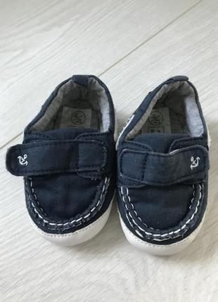 Сліпони primark, кеди на малюка