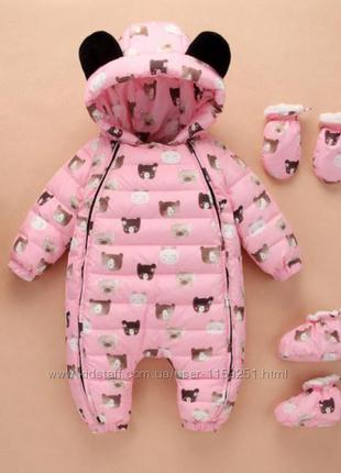 Комбінезон р80
