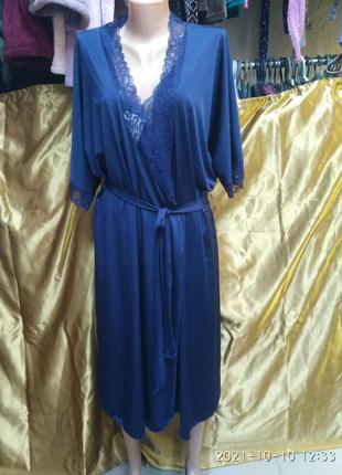 Халат с рубашкой