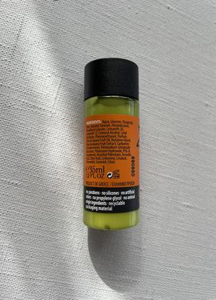 Греческие натуральные лосьоны для тела