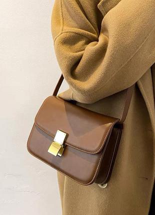 Трендова сумка