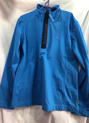 Кофта спортивна утеплена