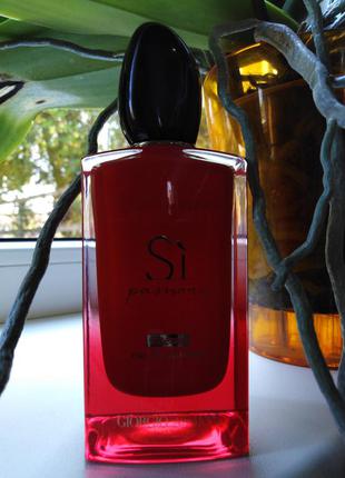 Si armani