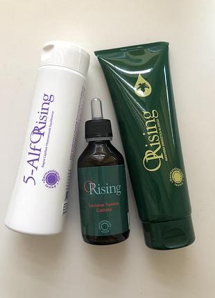 Bio Enzymes Mask After Sun 20g