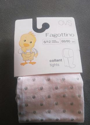Колготки фирмы ovs fagottino