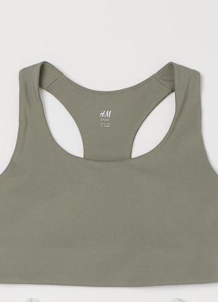 ⭐️ спортивний бюстгальтер топ h&m • p.l ⭐️