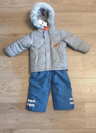Знижка куртка + напівкомбінезон 80см.