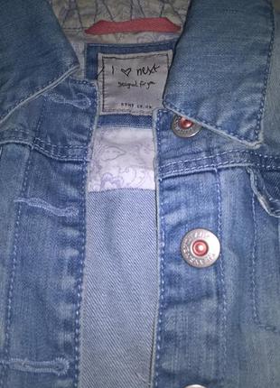 Курточка джинсовая на девочку 10-12 лет next2 фото