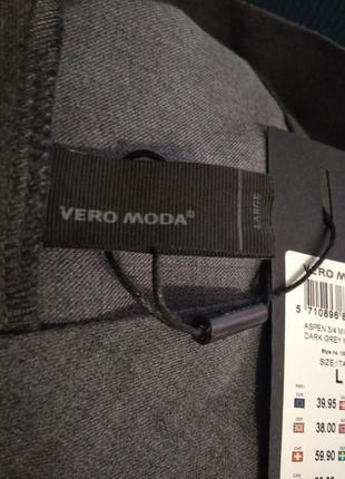 Платье от vero moda.7 фото