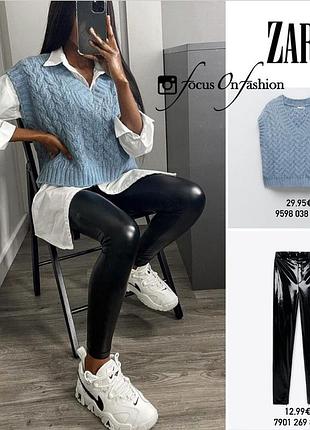 Лосины, легинсы, брюки zara, размер xl