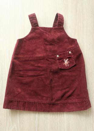 Вельветовий сарафанчик