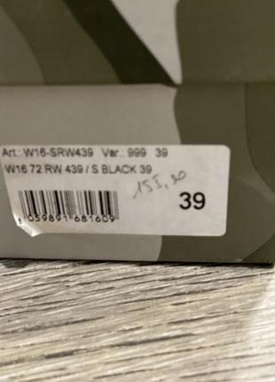 Необкновенные ботинки rebecca white