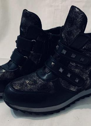 Ботиночки на девочку демисезонные