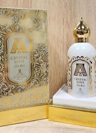 Crystal love for her attar collection 5 ml eau de parfum, парфумована вода, отливант