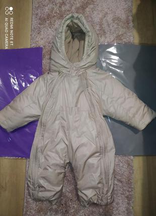 Комбинезон  трансформер 2в1