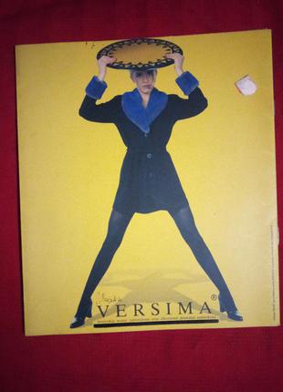 Versima-журнал каталог трикотажних суконь-вінтаж2 фото