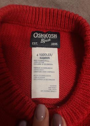 Кофта, светер oshkosh2 фото
