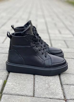 Хайтопы insta 3