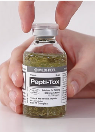 Антивозрастная разглаживающая ампула medi-peel pepti-tox ampoule3 фото