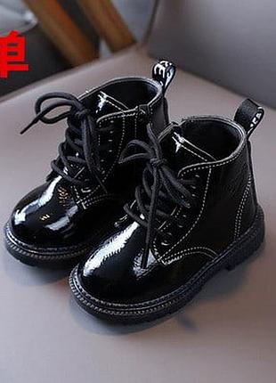 Шикарные ботинки