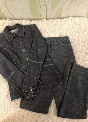 Женский брючный костюм