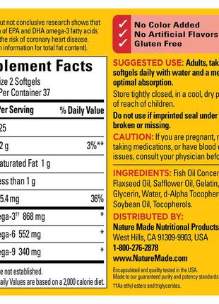 Американська потрійна омега nature made triple omega 3-6-9 softgels, 74 шт9 фото