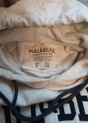 Свитшот молочного цвета от pull&bear 4