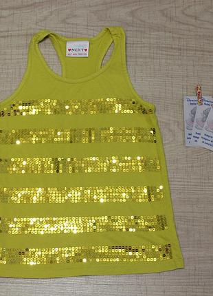 Майка в паетках next, 6 лет