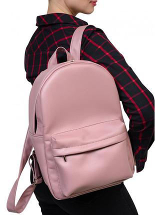 Жіночий рюкзак brix рожевий з еко-шкіри