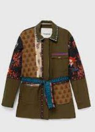 Парка desigual