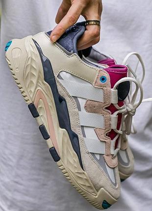 Adidas niteball