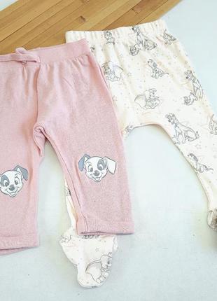 Комплект
ползунки + штанишки