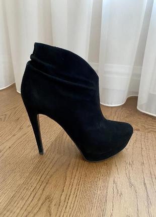 Ботильйони замшеві