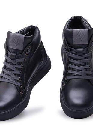 Чоловічі зимові шкіряні черевики leather new beat