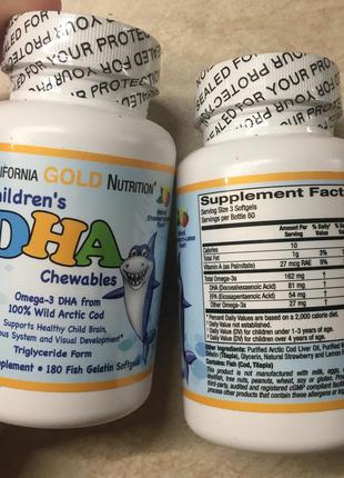 Омега для дітей dha usa california gold omega 3 риб'ячий жир