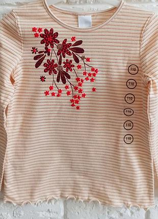 Реглан  palomino