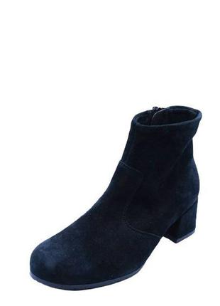 Ботильоны женские semler