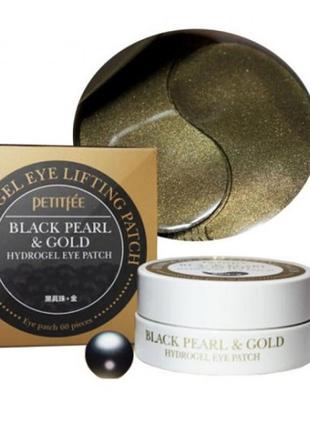 Гідрогелеві патчі c чорним золотом і перлами petitfee black pearl & gold hydrogel eye patch3 фото