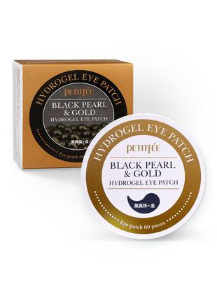 Гідрогелеві патчі c чорним золотом і перлами petitfee black pearl & gold hydrogel eye patch