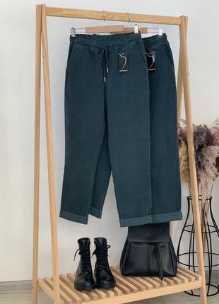 Модні штани з микровельвета lck fashion🇮🇹