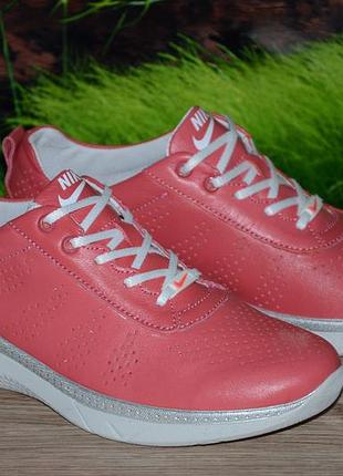 Кроссовки коралл (розовые) и кожа подкладка натуральная с56 nike размеры 36 37