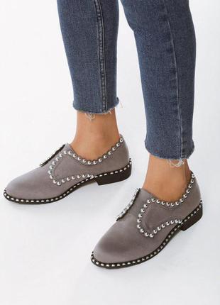 Женские польские туфли лоферы vices р.36-41