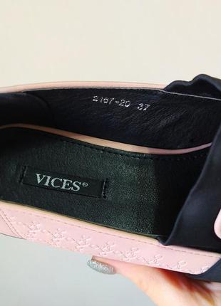 Женские польские туфли лоферы бренд vices9 фото