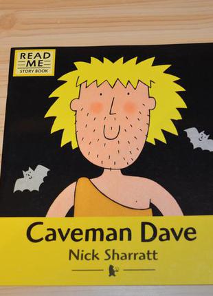 Caveman dave, дитяча книга англійською