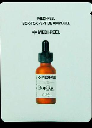 Medi-peel bor-tox peptide ampoule пептидная лифтинг сыворотка от морщин4 фото