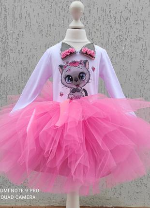 Костюм киці плаття киці наряд кошечки розовая фатиновая юбка