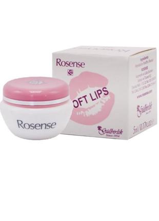 Rosense lip vaseline бальзам для сухих и потрескавших губ1 фото