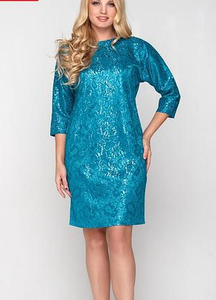 Ed hardy платье для отдыха в местах для души, гипюровое нарядное платье классического покроя в бирюзовом цвете, костюм, блуза, кофта, рубашка