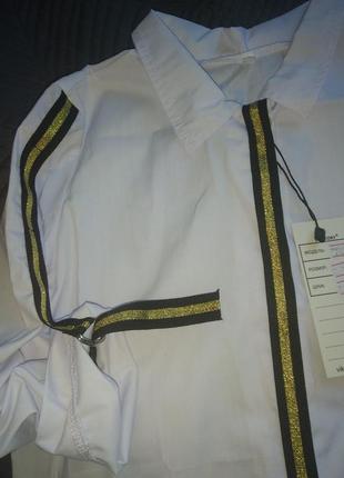 Блуза рубашка белая котон котоновая