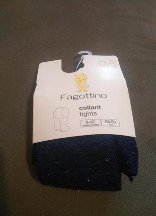 Колготки ovs fagottino
